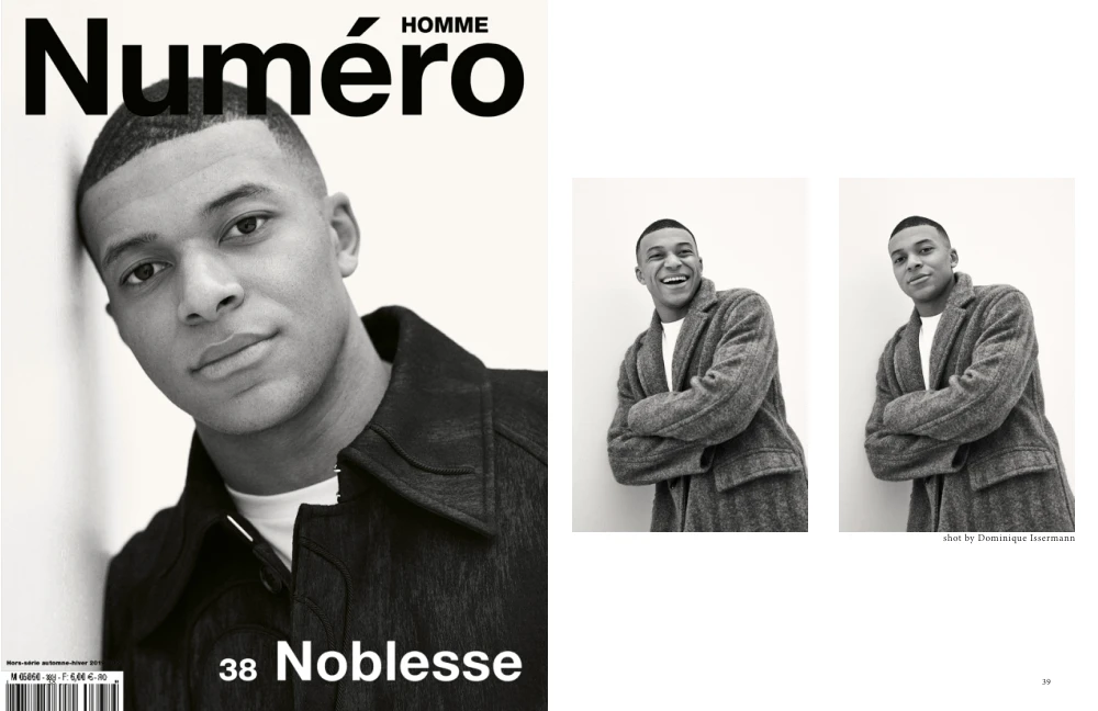 Retouche portrait Paris — portfolio DMBM, planche 20