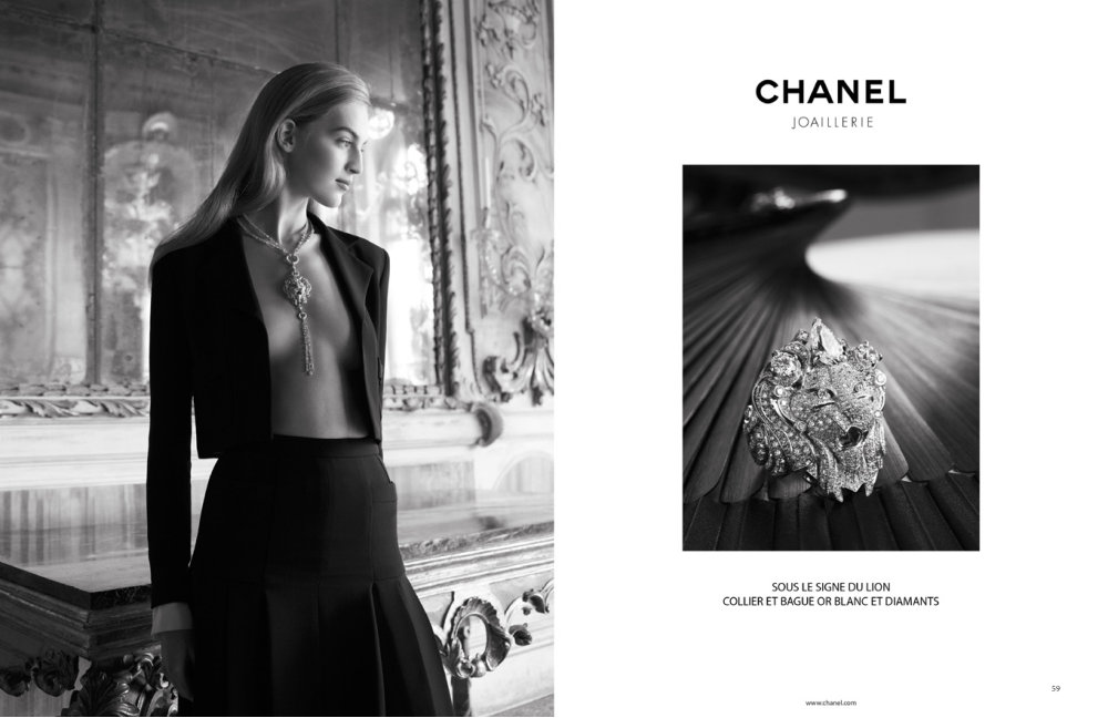Retouche photo Paris — portfolio DMBM, planche 30