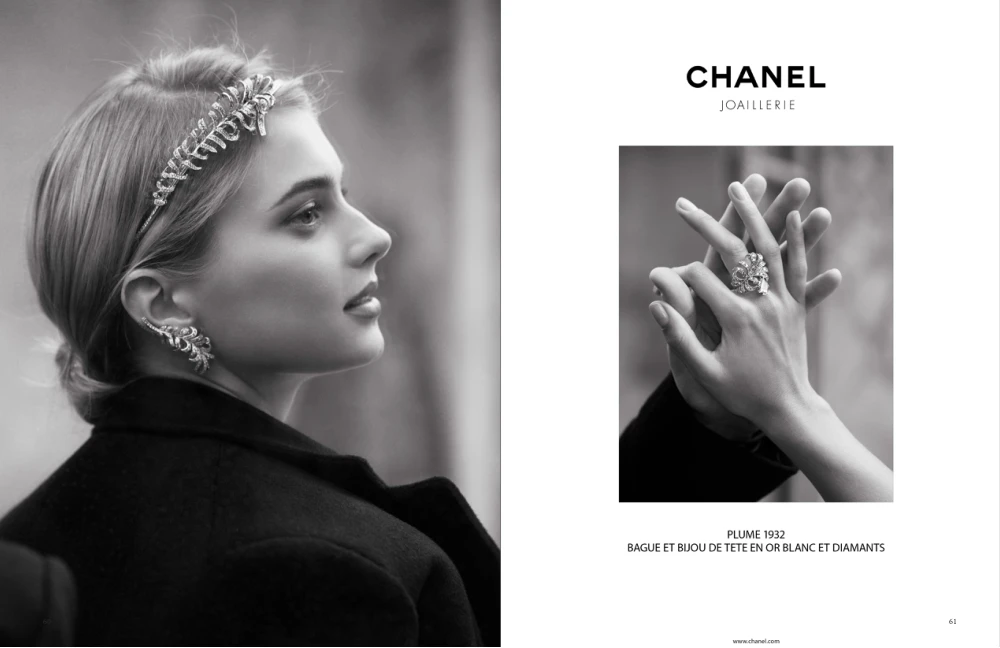 Retouche photo Paris — portfolio DMBM, planche 31